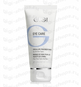 EYE CARE Eyes & Lips Treatment Mask Лечебная маска для век и губ  Артикул 22016