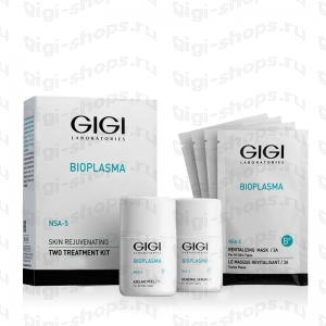BIOPLASMA Skin Rejuvenating Kit Набор подарочный (4 препарата)  Артикул 24070