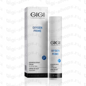 OXYGEN PRIME Advanced Night Cream Интенсивный ночной крем (50 мл.)  Артикул 44202